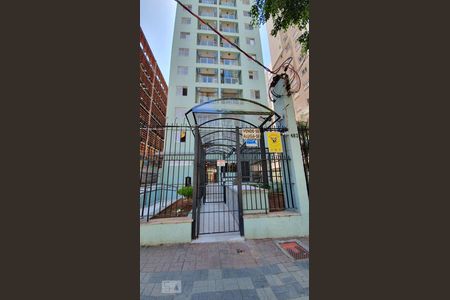 Apartamento à venda com 2 quartos, 58m² em Santana, São Paulo