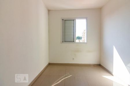Quarto 1 de apartamento à venda com 2 quartos, 48m² em São Pedro, Osasco