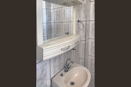 Apartamento para alugar com 110m², 2 quartos e sem vagaBanheiro de serviço