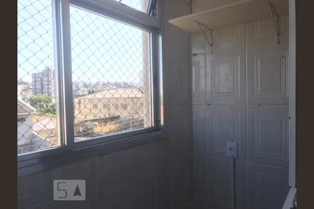 Apartamento à venda com 58m², 2 quartos e 1 vaga Apartamento à venda com 58m², 2 quartos e 1 vagaÁrea de Serviço