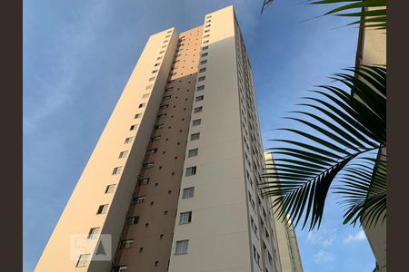 Apartamento à venda com 74m², 3 quartos e 1 vagaFachada