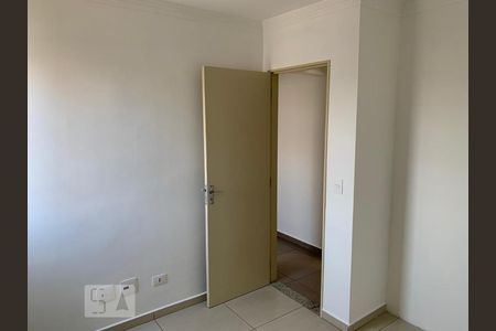 Apartamento à venda com 74m², 3 quartos e 1 vagaQuarto