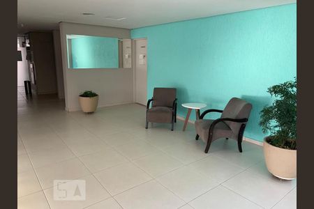 Apartamento à venda com 74m², 3 quartos e 1 vagaHall