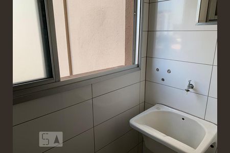 Apartamento à venda com 74m², 3 quartos e 1 vagaLavanderia