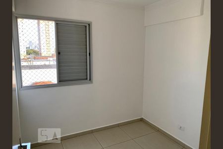 Apartamento à venda com 74m², 3 quartos e 1 vagaQuarto