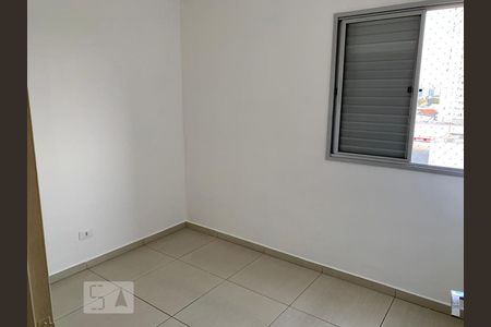 Apartamento à venda com 74m², 3 quartos e 1 vagaQuarto