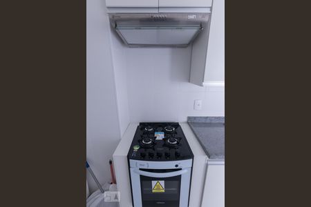 Apartamento à venda com 35m², 2 quartos e sem vaga Apartamento à venda com 35m², 2 quartos e sem vagaCozinha