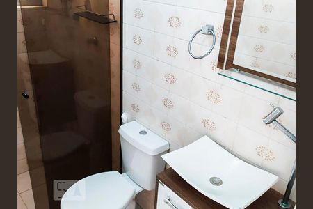 Apartamento à venda com 87m², 2 quartos e 1 vagaBanheiro