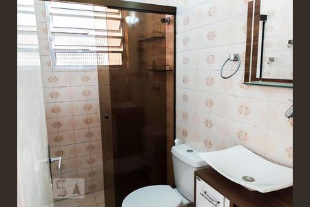 Apartamento à venda com 87m², 2 quartos e 1 vagaBanheiro