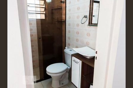 Apartamento à venda com 87m², 2 quartos e 1 vagaBanheiro