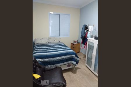 Apartamento à venda com 76m², 2 quartos e sem vagaQuarto 1