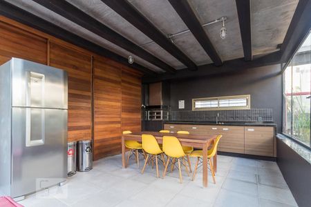 Apartamento para alugar com 70m², 1 quarto e 1 vagaÁrea comum - Churrasqueira