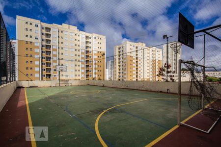 Apartamento à venda com 48m², 1 quarto e 1 vaga Apartamento à venda com 48m², 1 quarto e 1 vagaÁrea Comum