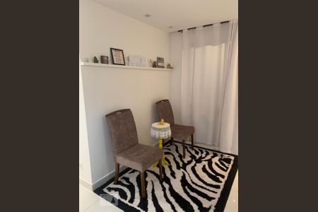 Apartamento à venda com 48m², 1 quarto e 1 vaga Apartamento à venda com 48m², 1 quarto e 1 vagaSala