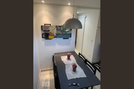 Apartamento à venda com 48m², 1 quarto e 1 vaga Apartamento à venda com 48m², 1 quarto e 1 vagaSala