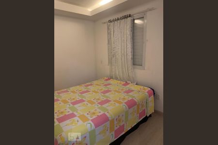 Apartamento à venda com 48m², 1 quarto e 1 vaga