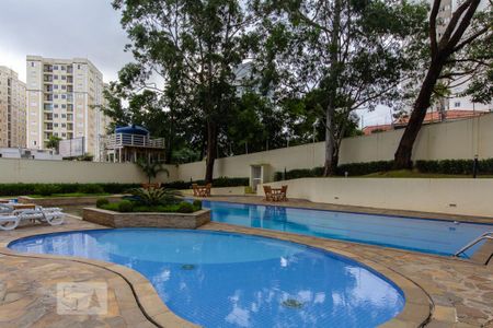 Apartamento à venda com 48m², 1 quarto e 1 vaga Apartamento à venda com 48m², 1 quarto e 1 vagaÁrea Comum