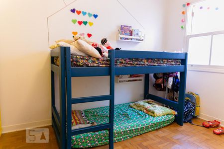 Apartamento à venda com 122m², 3 quartos e 1 vagaQuarto 1