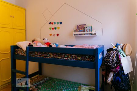 Apartamento à venda com 122m², 3 quartos e 1 vagaQuarto 1