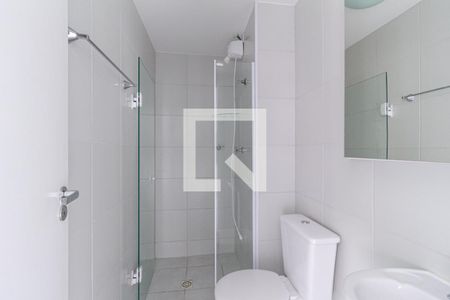 Apartamento à venda com 36m², 2 quartos e 1 vagaBanheiro