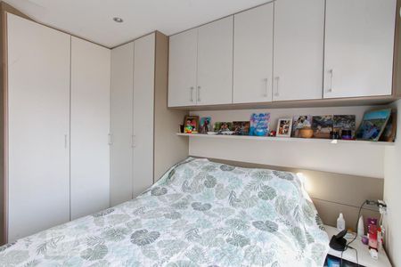 Apartamento à venda com 90m², 2 quartos e 2 vagasSuíte 1