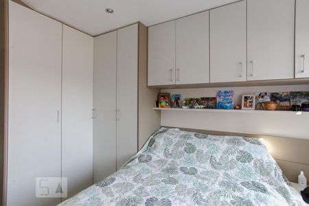 Apartamento à venda com 90m², 2 quartos e 2 vagasSuíte 1