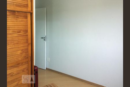 Suite 1 de casa de condomínio para alugar com 2 quartos, 70m² em Chácara Belenzinho, São Paulo