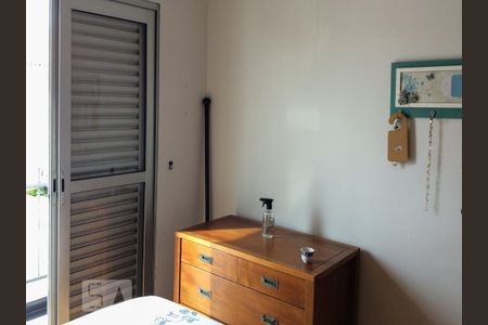 Casa de condomínio para alugar com 70m², 2 quartos e 2 vagas Casa de condomínio para alugar com 70m², 2 quartos e 2 vagasSuite 2