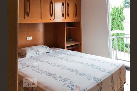 Casa de condomínio para alugar com 70m², 2 quartos e 2 vagas Casa de condomínio para alugar com 70m², 2 quartos e 2 vagasSuite 2