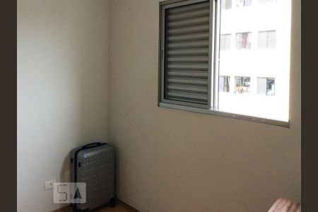 Suite 1 de casa de condomínio para alugar com 2 quartos, 70m² em Chácara Belenzinho, São Paulo