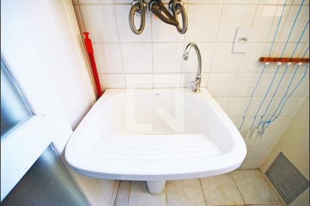 Apartamento para alugar com 82m², 3 quartos e 1 vagaÁrea de Serviço