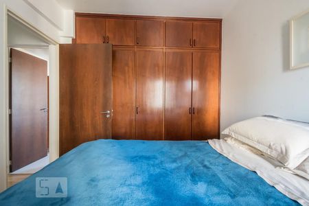Apartamento para alugar com 95m², 3 quartos e 2 vagasSuíte