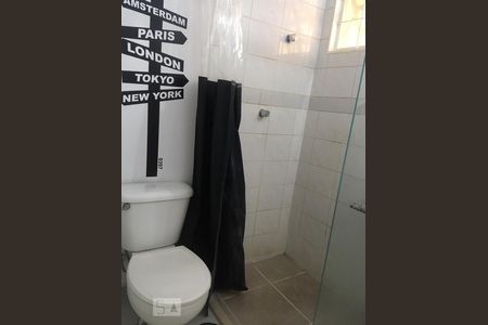 Banheiro de casa para alugar com 2 quartos, 60m² em Jardim Conceição (sousas), Campinas