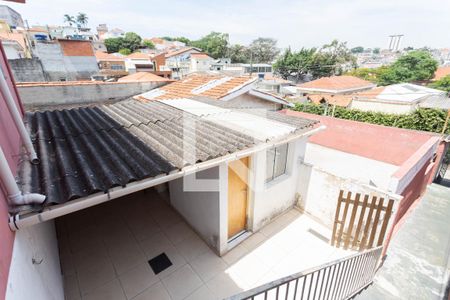 Casa para alugar com 70m², 2 quartos e 2 vagasArea de serviço externa