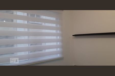 Apartamento para alugar com 26m², 1 quarto e sem vagaSala - Persiana