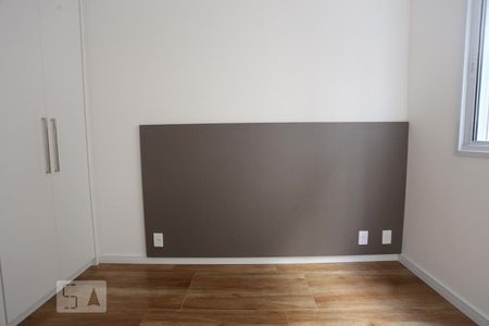 Apartamento para alugar com 26m², 1 quarto e sem vagaQuarto