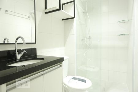 Apartamento para alugar com 26m², 1 quarto e sem vagaBanheiro