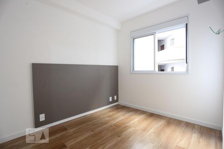 Apartamento para alugar com 26m², 1 quarto e sem vagaQuarto