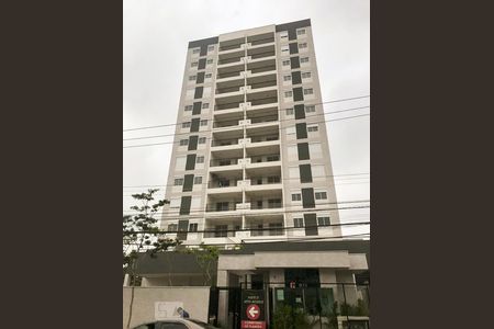 Apartamento para alugar com 59m², 2 quartos e 1 vagaFachada