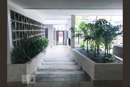 Apartamento para alugar com 59m², 2 quartos e 1 vagaEntrada