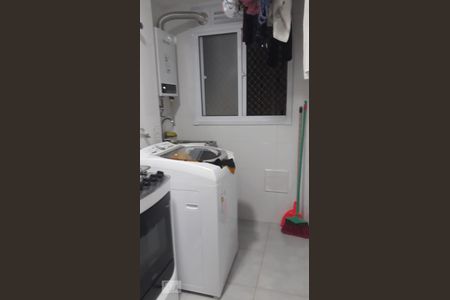 Apartamento à venda com 45m², 2 quartos e sem vagaÁrea de Serviço