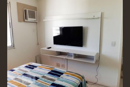 Apartamento para alugar com 45m², 1 quarto e 1 vaga Apartamento para alugar com 45m², 1 quarto e 1 vagaSuíte