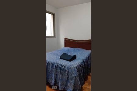 Apartamento à venda com 40m², 1 quarto e 1 vagaQuarto