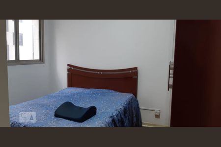 Apartamento à venda com 40m², 1 quarto e 1 vagaQuarto