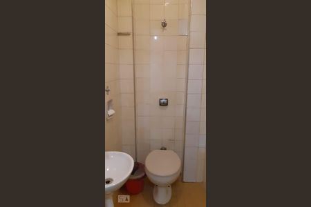 Apartamento à venda com 40m², 1 quarto e 1 vagaBanheiro