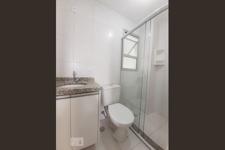 Apartamento à venda com 60m², 2 quartos e 1 vagaBanheiro