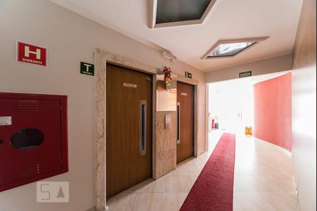 Apartamento à venda com 60m², 2 quartos e 1 vagaÁrea Comum