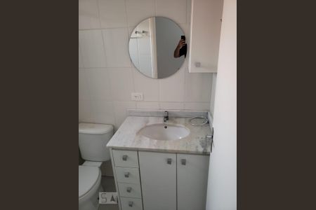 Apartamento à venda com 50m², 2 quartos e 1 vaga Apartamento à venda com 50m², 2 quartos e 1 vagaBanheiro