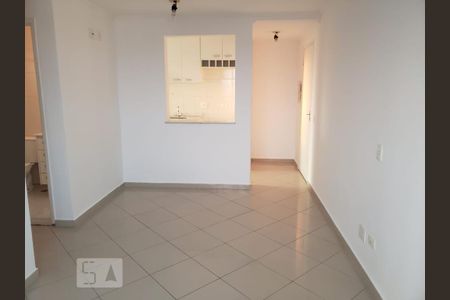 Apartamento à venda com 50m², 2 quartos e 1 vaga Apartamento à venda com 50m², 2 quartos e 1 vagaSala