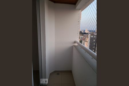 Apartamento à venda com 50m², 2 quartos e 1 vaga Apartamento à venda com 50m², 2 quartos e 1 vagaSacada